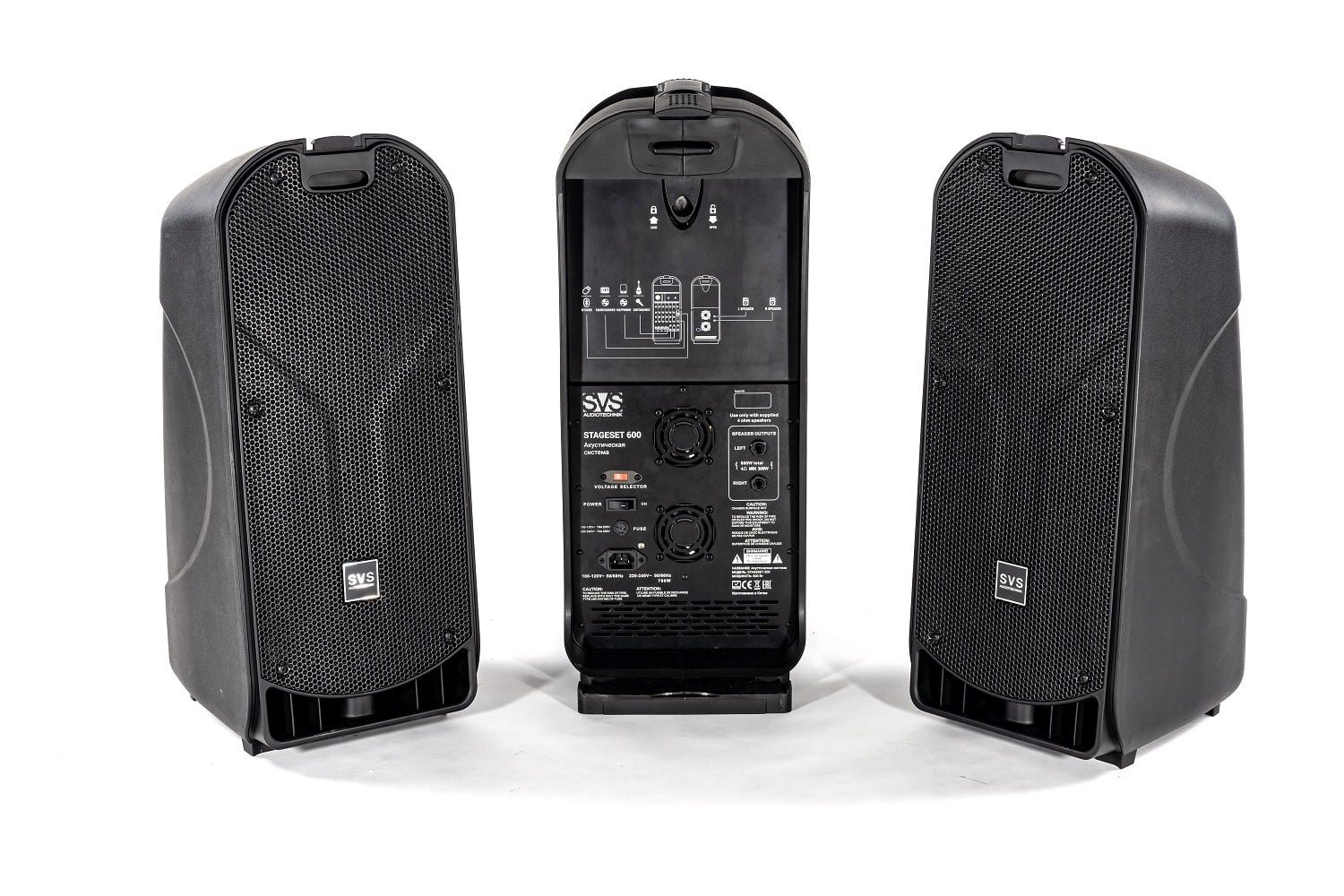SVS Audiotechnik STAGESET 600 Акустический комплект активный в Адыгейске