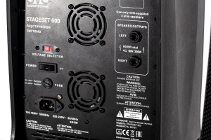 SVS Audiotechnik STAGESET 600 Акустический комплект активный в Адыгейске